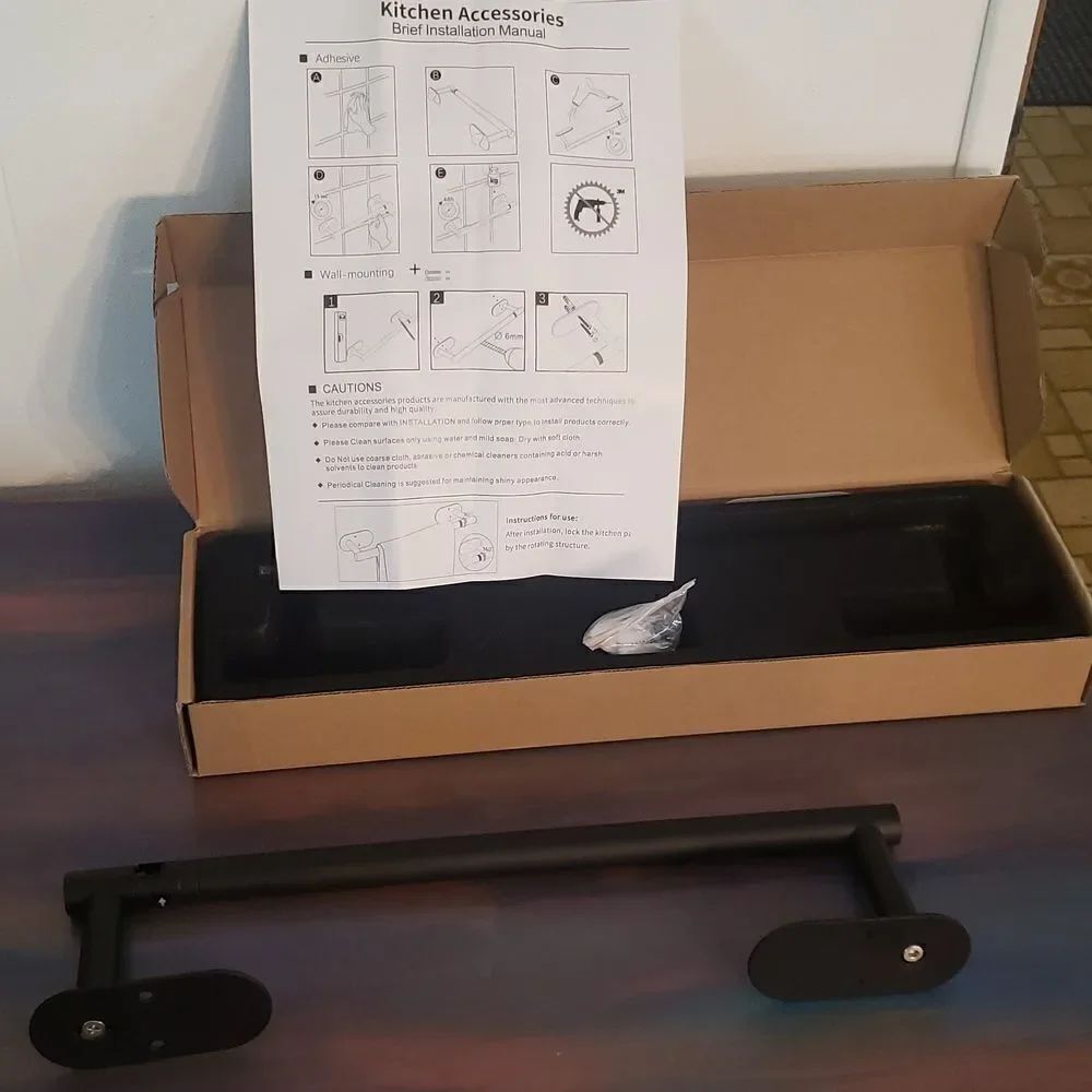New in Box Black Brushed Metal 14.5" Towel Bar